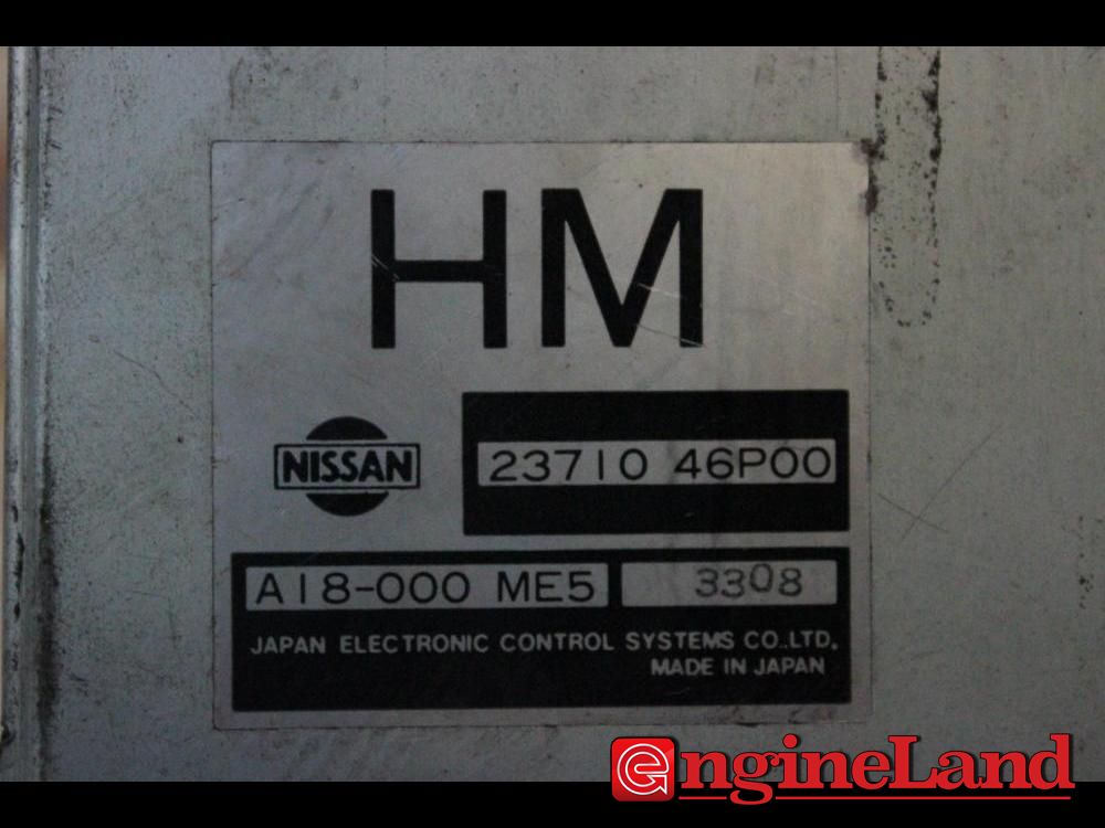 a-chan　0710 JDM NISSAN FAIRLADY 300ZX VG30DE M/T HM/23710 46P00 ECU ENGINE