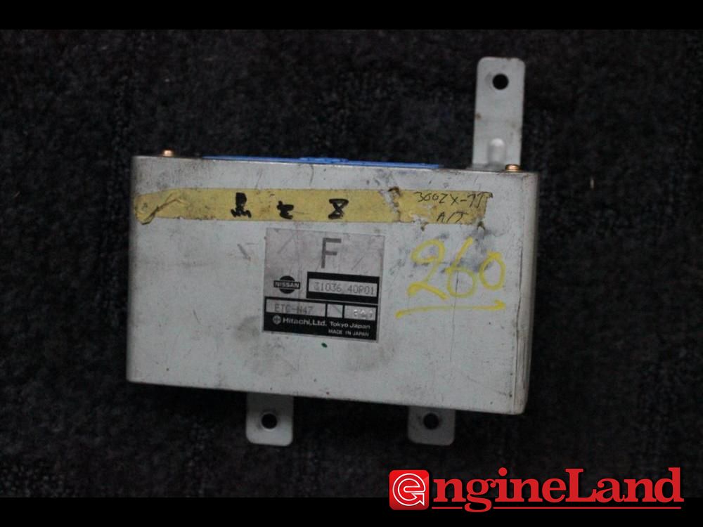 JDM NISSAN 300ZX Z32 OEM TCU TRANSMISSION CONTROL UNIT VG30DETT